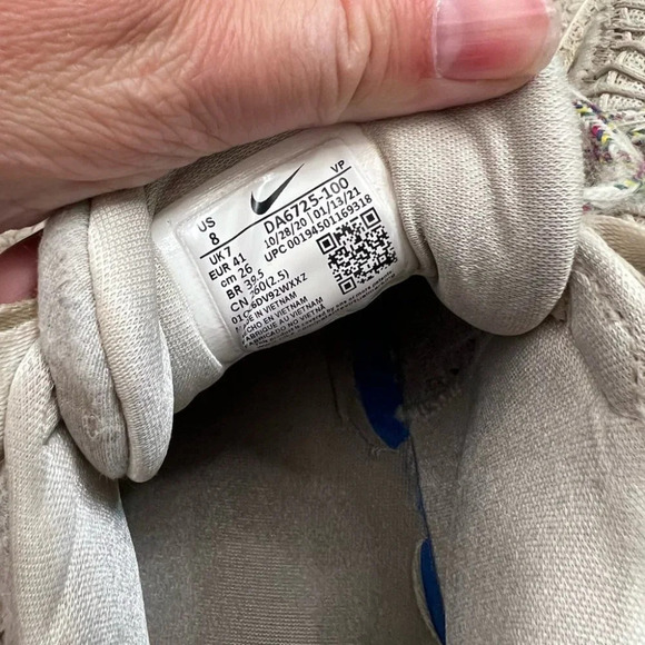 Nike Cosmic Unity DA6725-100 Men's Natural Gray Basketball Sneaker Shoes WH165 - Picture 2 of 14